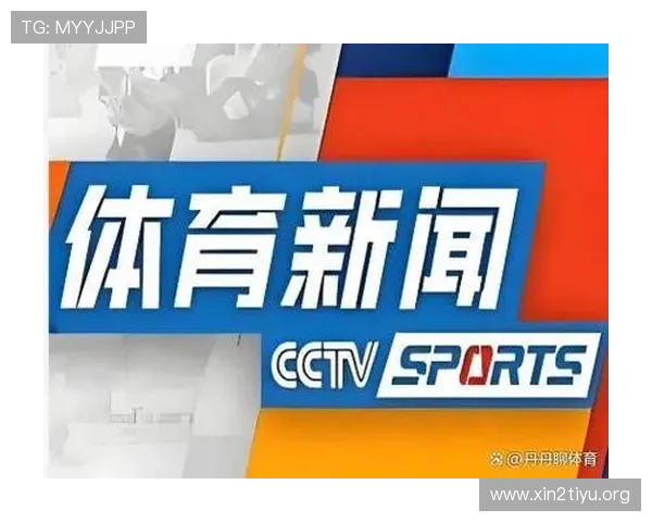 云速体育在线直播支持多设备同步观看,打造全方位的体育直播新体验 云速体育在线直播支持多设备同步观看,打造全方位的体育直播新体验