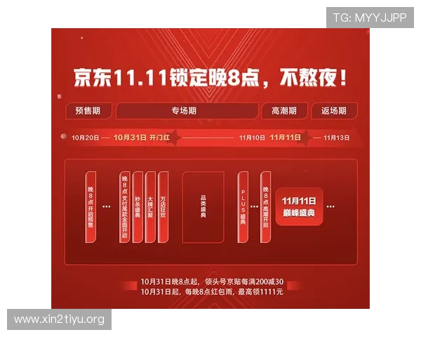 吉祥体育官方入口网页版提供最全面的体育赛事直播与在线投注服务 吉祥体育官方入口网页版提供最全面的体育赛事直播与在线投注服务