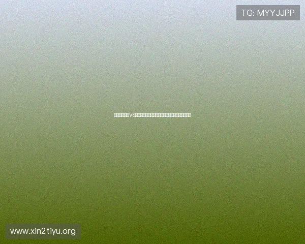 世界杯西班牙VS沙特比赛数据盘点:进攻效率与防守表现全面解析 世界杯西班牙VS沙特比赛数据盘点:进攻效率与防守表现全面解析